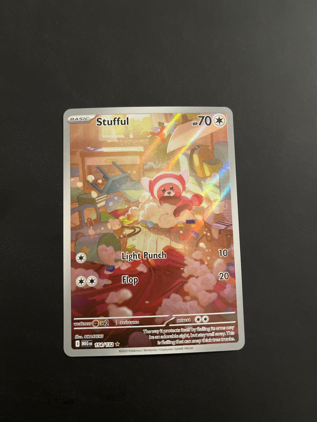 Stufful 154/132