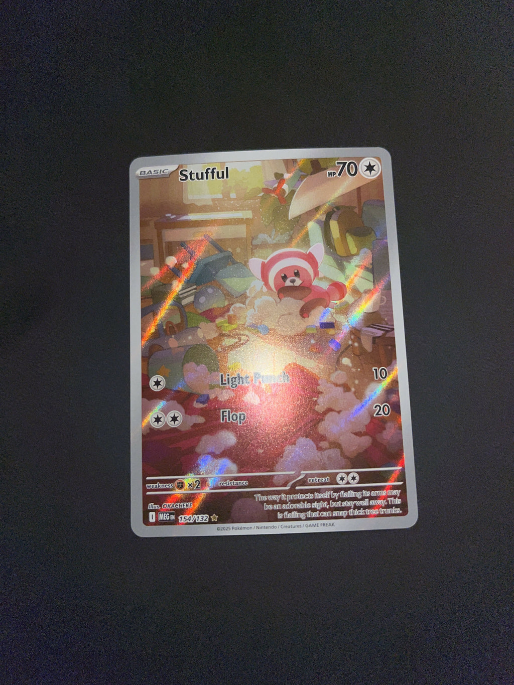 Stufful 154/132