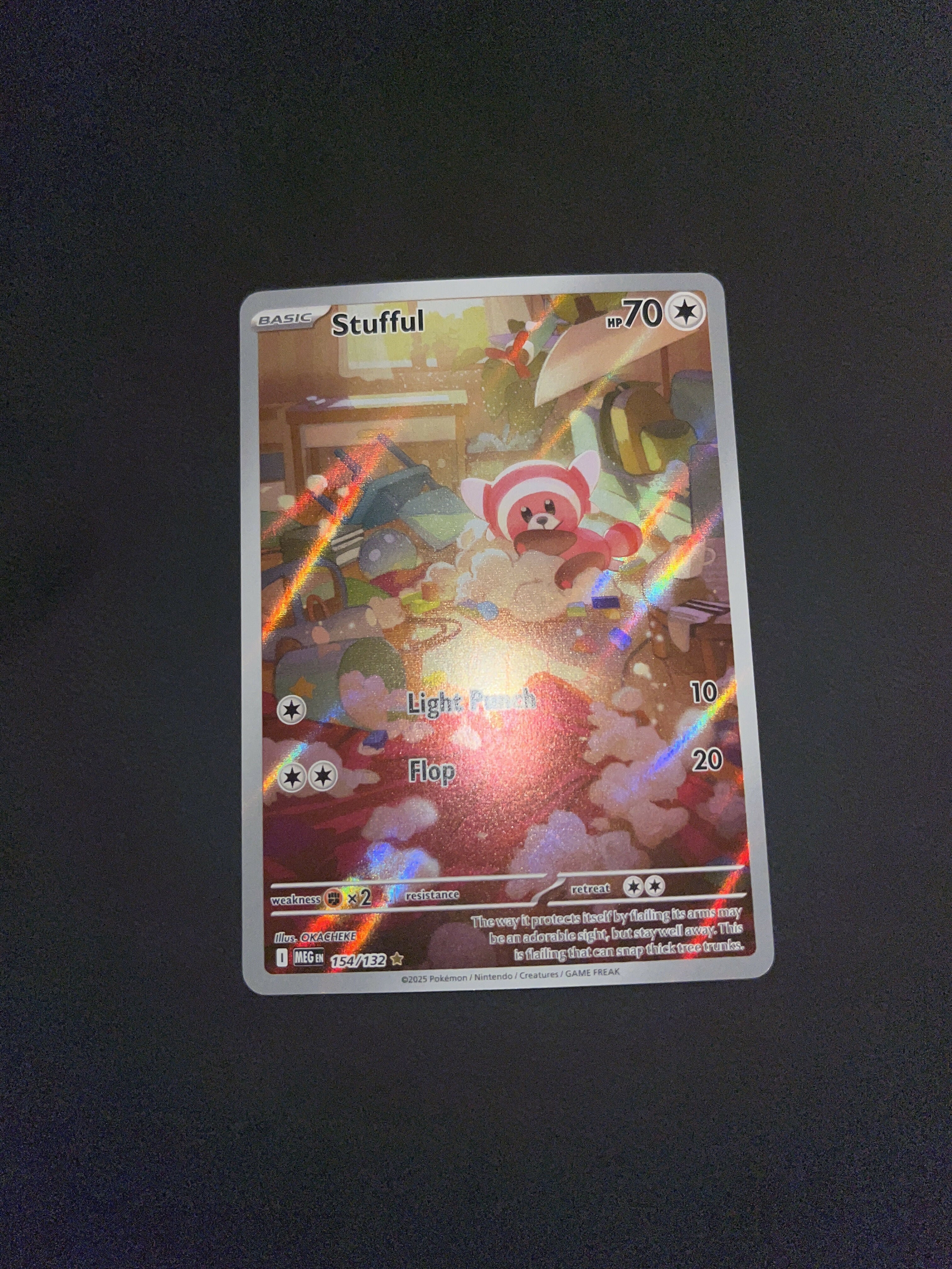 Stufful 154/132