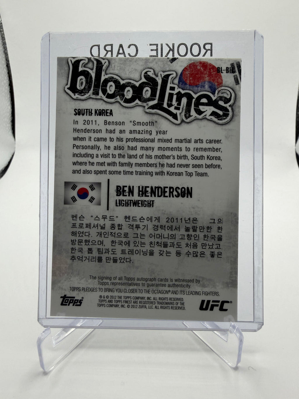 2012 Topps UFC Finest Bloodlines Autographs Ben Henderson  Rookie Card #BL-BH